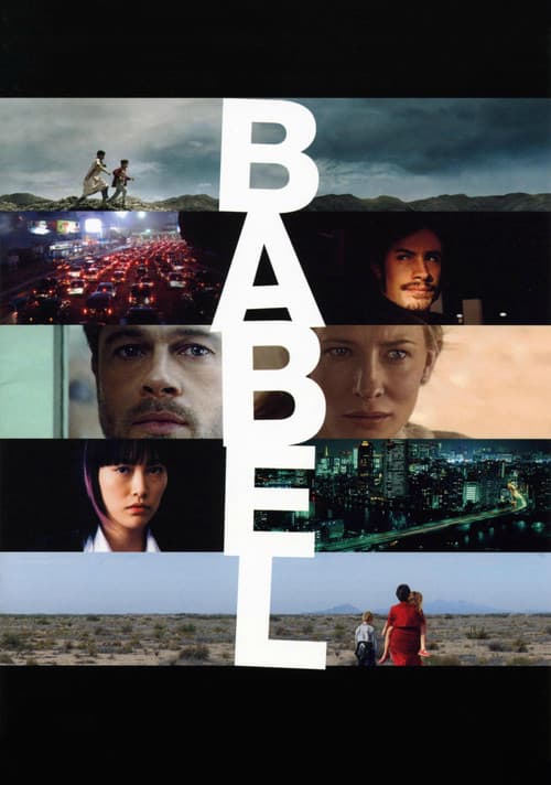 Poster: Babel