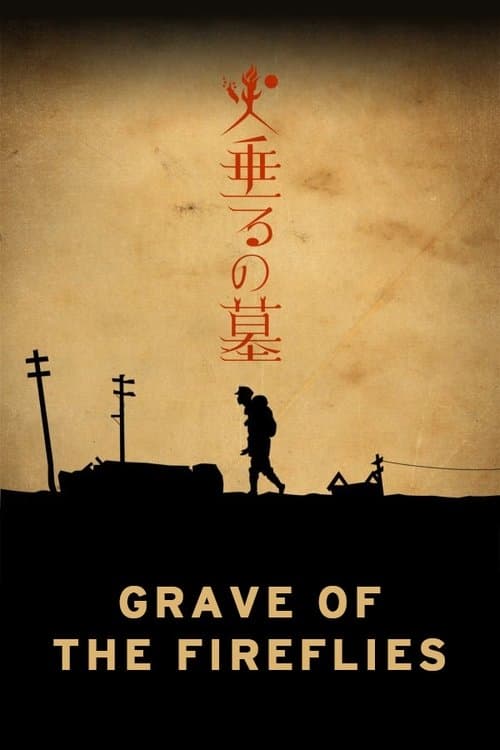 Poster: Grave of the Fireflies