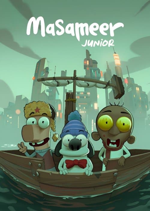 Poster: Masameer Junior