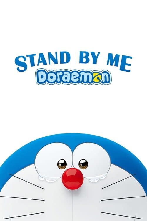 Poster: STAND BY ME Doraemon