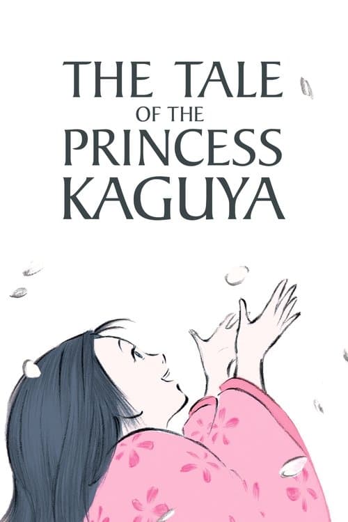 Poster: The Tale of The Princess Kaguya